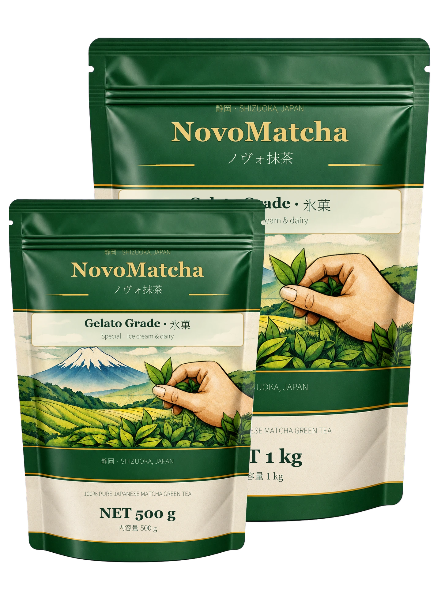 NovoMatcha Gelato Grade 氷菓 — 500 g and 1 kg resealable pouches