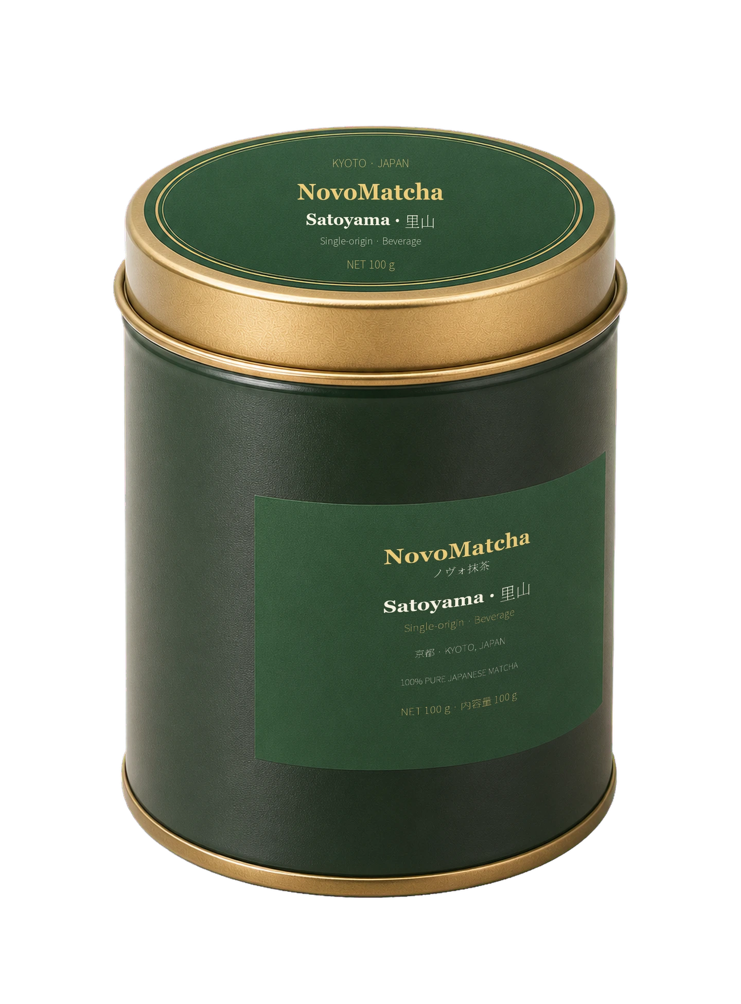 NovoMatcha Satoyama 里山 — 100 g tin
